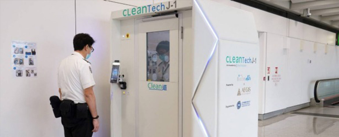 Hong Kong Airport tests full body disinfectant booths